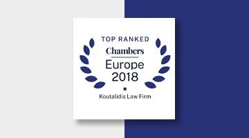 Koutalidis Law Firm Top Ranked Chambers Europe 2018