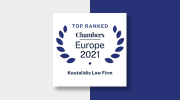 Koutalidis Law Firm Top Ranked Chambers Europe 2021