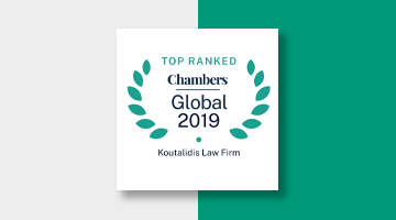 Koutalidis Law Firm Top Ranked Chambers Global 2019