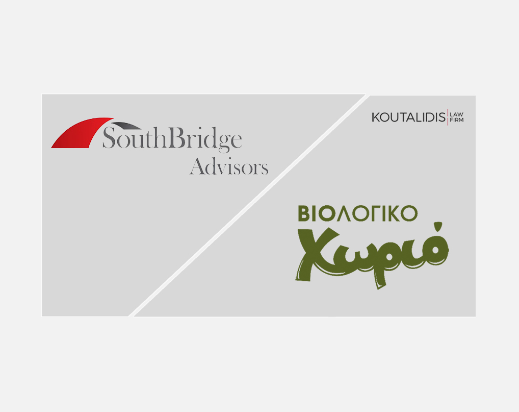 Southbridge Advisors & Viologiko Chorio