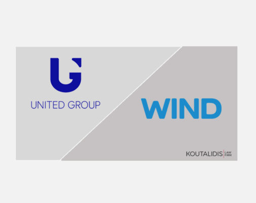 Koutalidis Law Firm advised United Group B.V in its acquisition of WIND Hellas