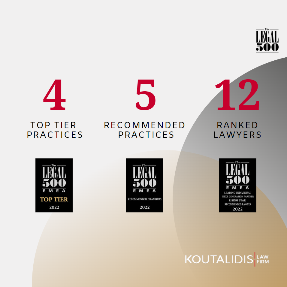 Koutalidis Law Firm TOP RANKED by The Legal 500 in 4 Practice Areas