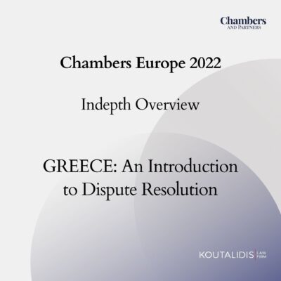 Chambers Europe 2022 - An Introduction to Dispute Resolution