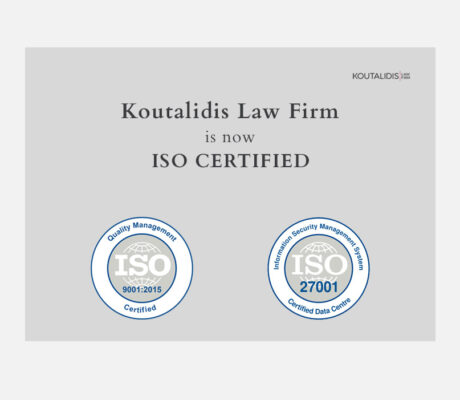 Koutalidis Law Firm is ISO Certified