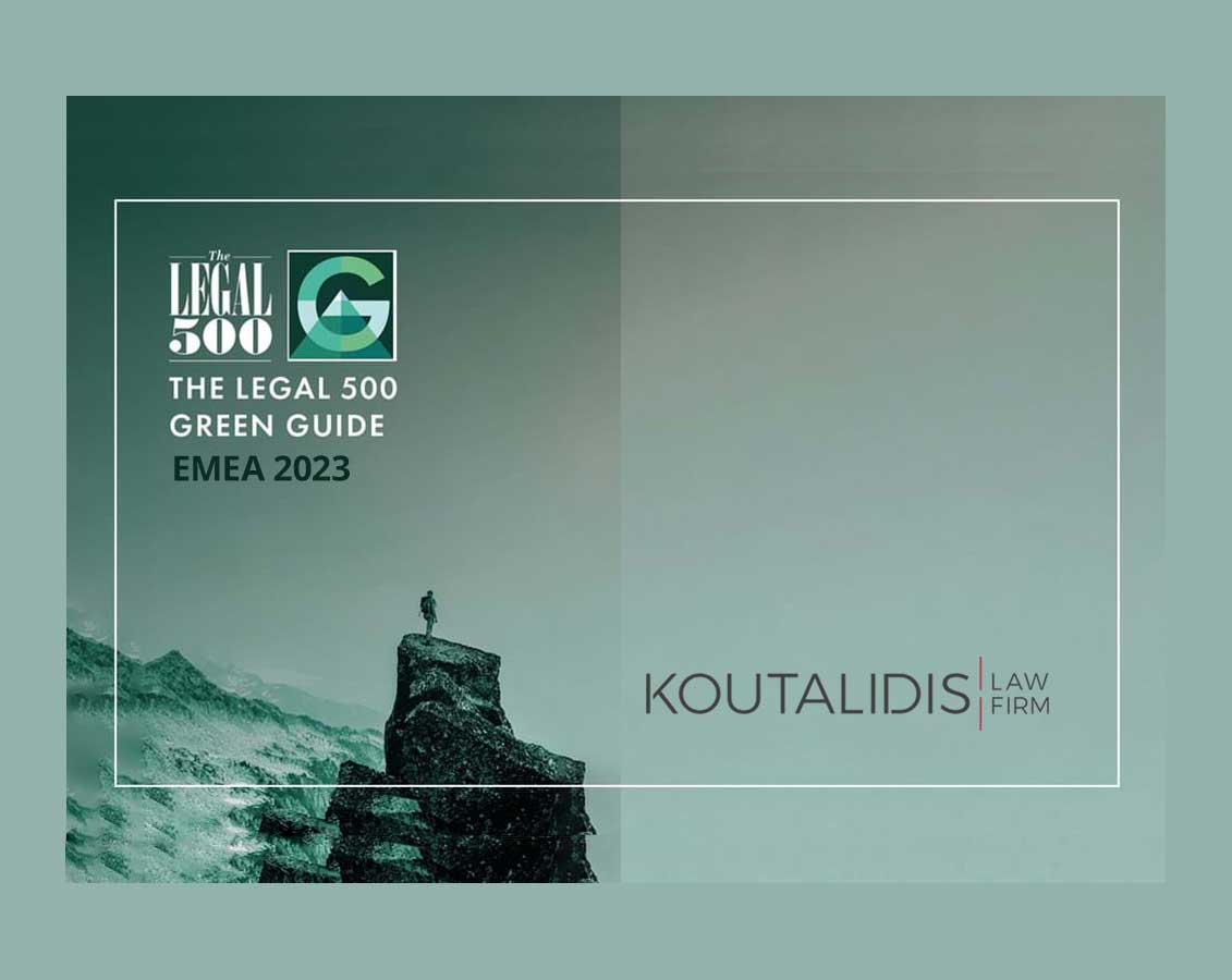 Koutalidis Law Firm is listed in the The Legal 500’s EMEA Green Guide