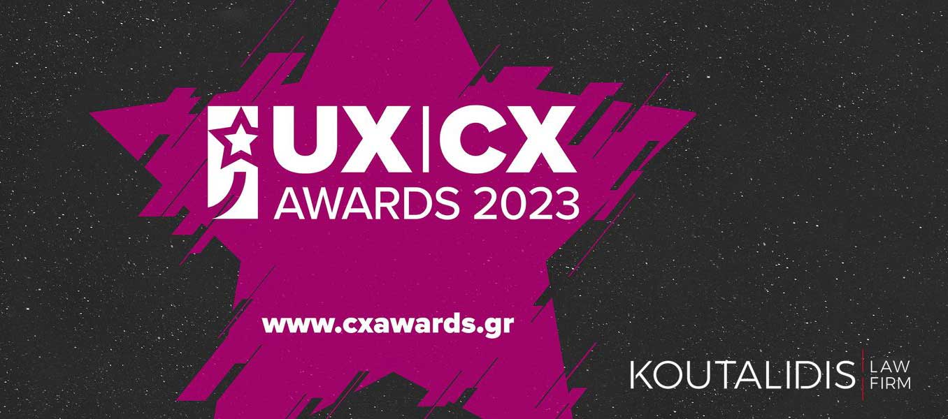 Koutalidis Law Firm Wins Gold Award for UX/UI Design