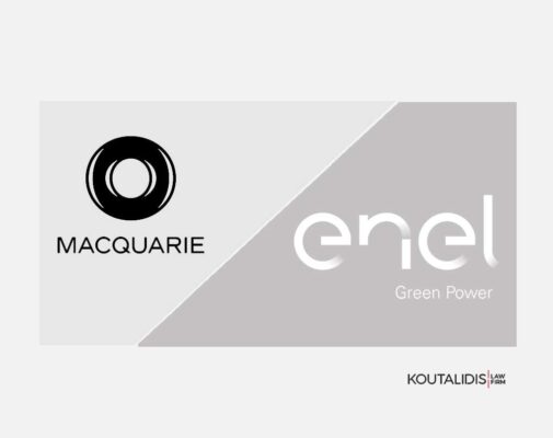 Macquarie Asset Management Acquires 50% Stake in Enel Green Power Hellas